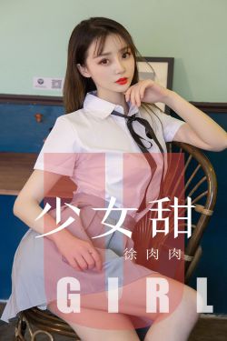 孤注一掷2023泄露版